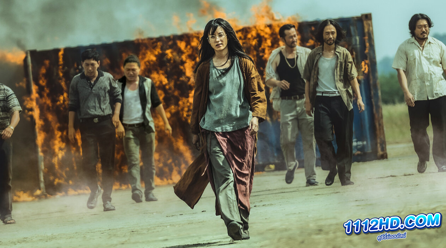 ดูหนัง Believer 2 (2023)