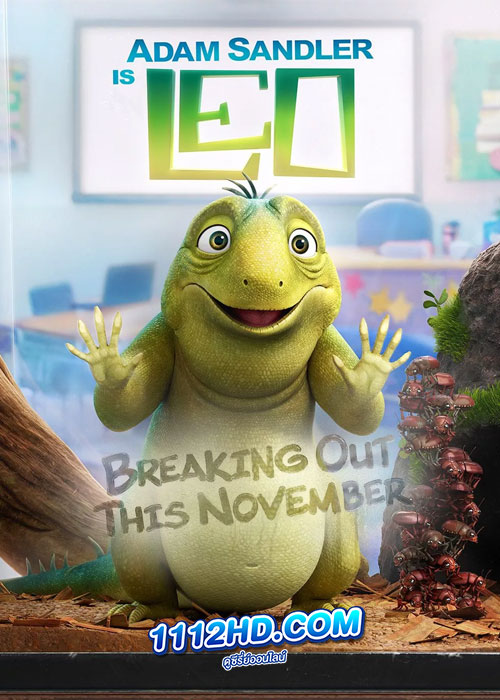 ดูการ์ตูน Leo (2023) ลีโอ (พากย์ไทย)