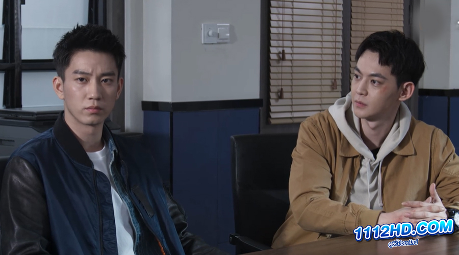 ดูซีรี่ย์ Chase the Truth (2023) ซับไทย EP.1-24 (จบ)