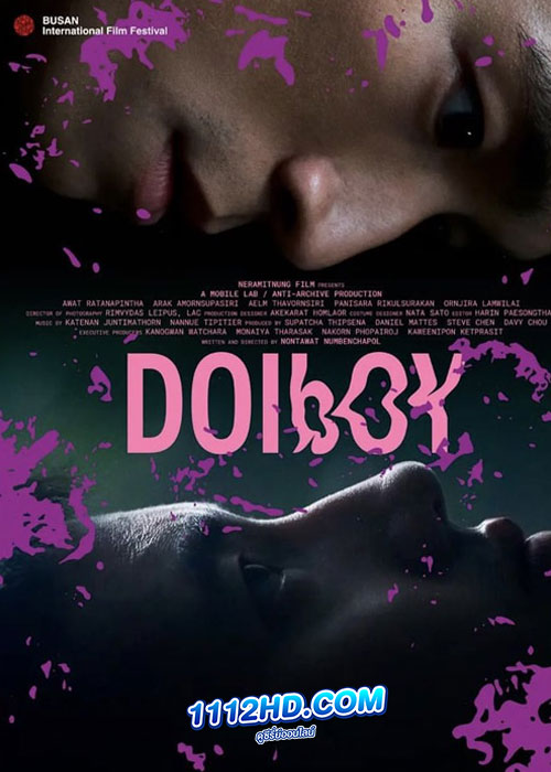 ดูหนัง ดอยบอย DOI BOY (2023) พากย์ไทย Netflix