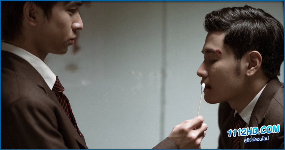 Shadow เงา ล่า ตาย (2023)