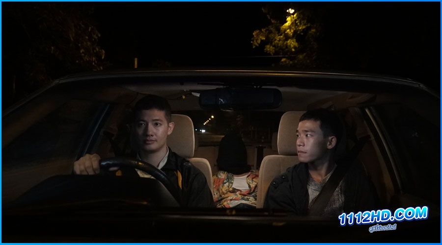 ดูหนัง ดอยบอย 