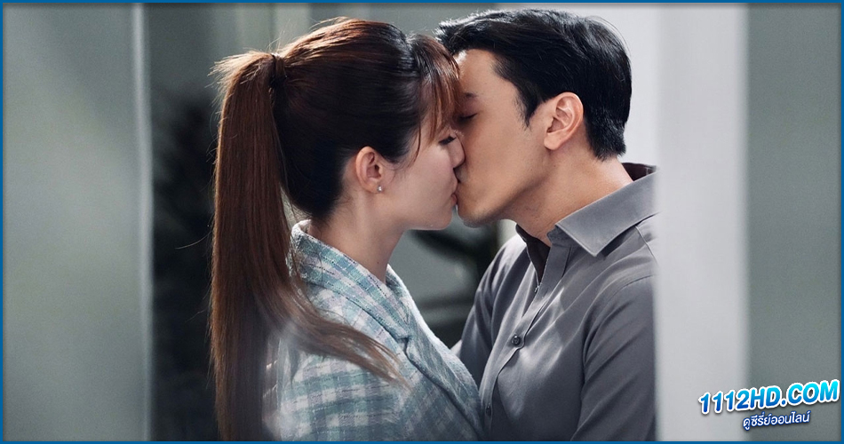  หลังคาใบบัว (2023)