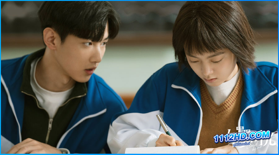 ดูซีรี่ย์ Stand by Me อยากเก็บเวลาไว้ในวันวาน