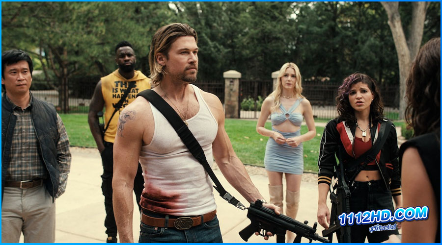 ปฏิบัติการเมาระเบิด EP.1-8 (พากย์ไทย)