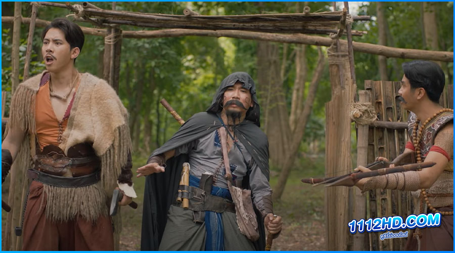 ดูหนัง ฮีโร่ต้มแซ่บ 3