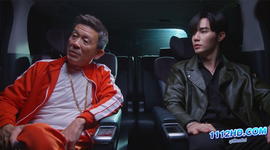 สูตรลับขโมยใจ Spice and Spell (2023)