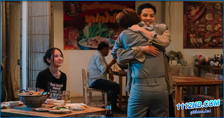 Coin Digger (2023) เกม สูญ เหรียญ