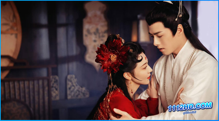 A Journey of love (2023) ข้ามภูผาหาญท้าลิขิตรัก