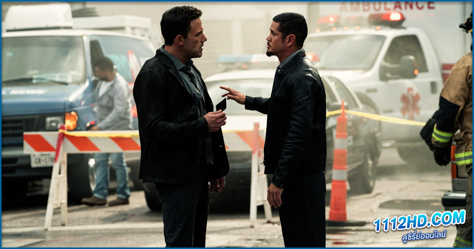 Hypnotic จิตบงการปล้น (2023) 