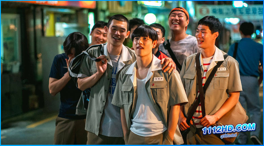 ดูซีรี่ย์ Boyhood (2023) ซับไทย