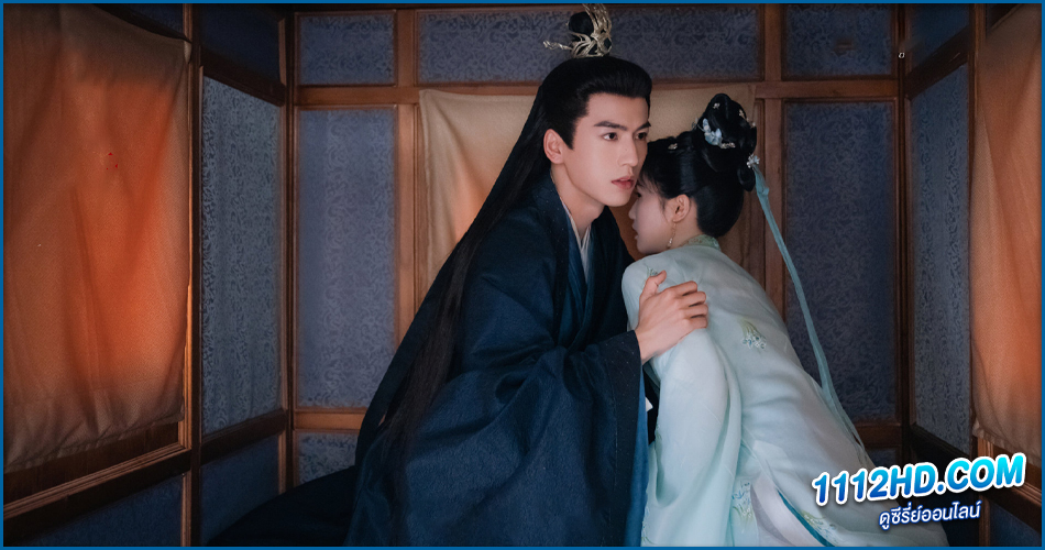 เล่ห์รักวังคุนหนิง (พากย์ไทย)