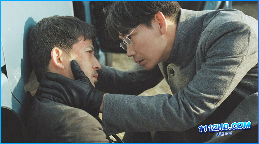 Hard Days (2023) วันโหด พากย์ไทย