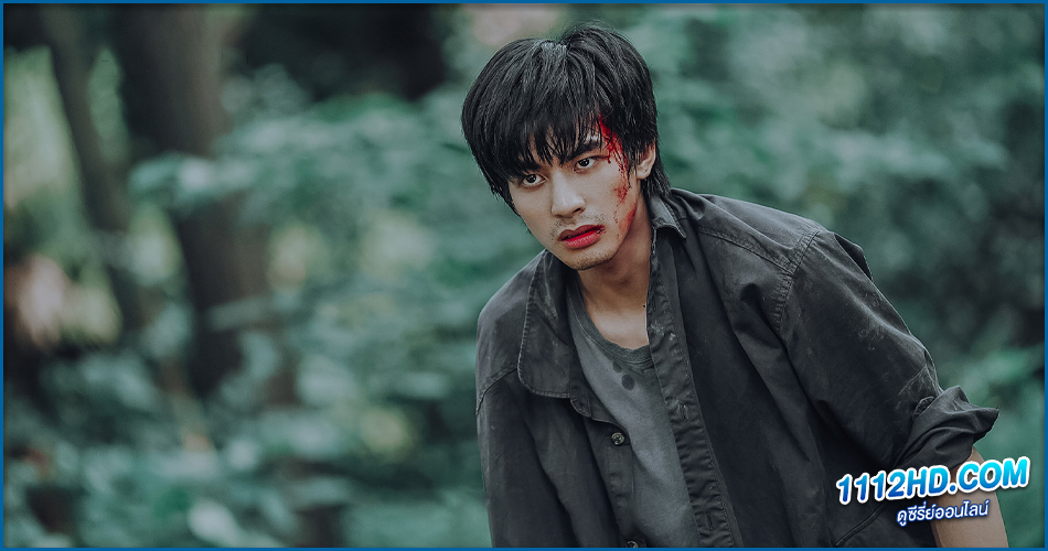 The Bionic Life (พากย์ไทย)