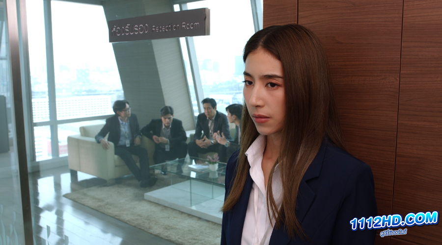 The Office Games (2023) 