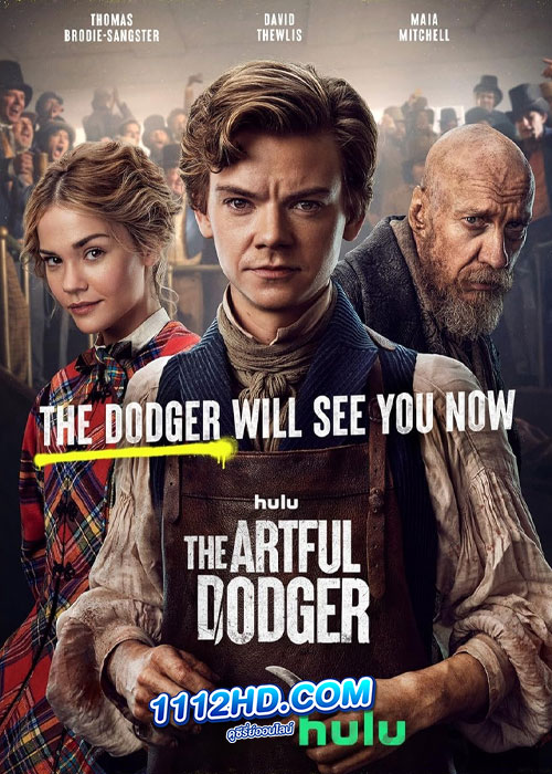 The Artful Dodger (2023)