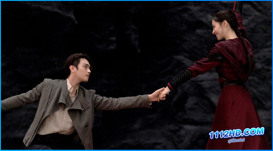 ดูซีรี่ย์ ปริศนาแห่งคุนหลุน Lost in the Kunlun Mountains 