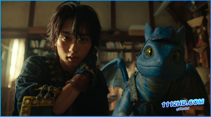 ซีรี่ย์ญี่ปุ่น Dragons of Wonderhatch