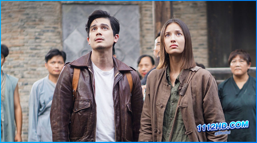 ผจญภัยล่าขุมทรัพย์หมื่นลี้ (2023) เต็มเรื่อง 