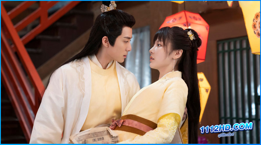 ดูซีรี่ย์ รักวุ่น ๆ กับคุณชายขายชา พากย์ไทย