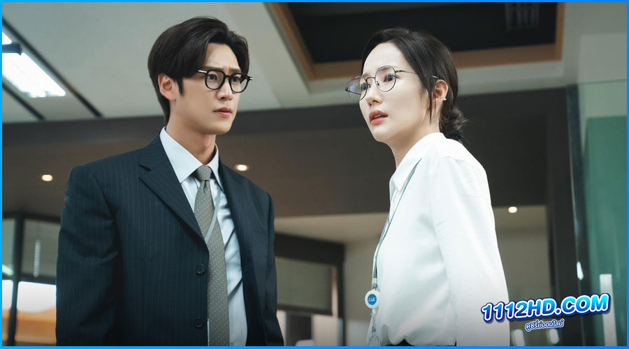 ดูซีรี่ย์ Marry My Husband (2024) ซับไทย