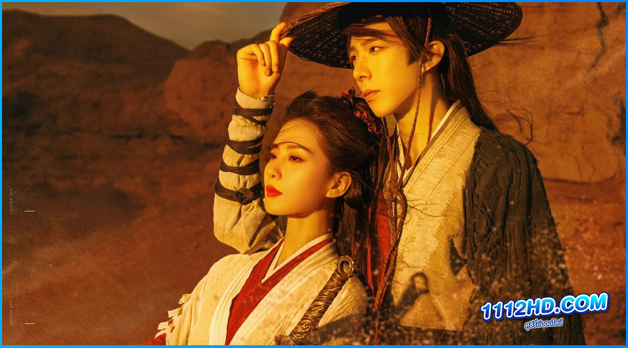 A Journey to Love (ซับไทย)