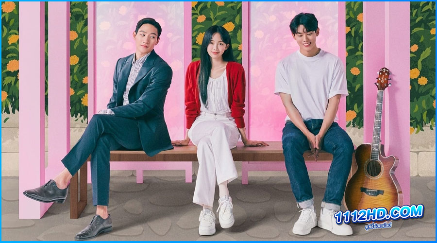 ดูซีรี่ย์ Soundtrack #2 (2023)