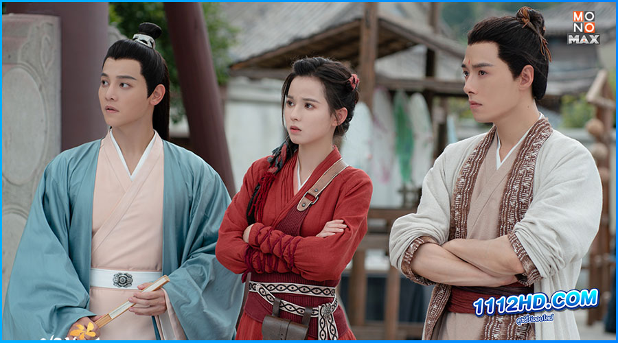 ยามบุปผารักผลิบาน (2023) 