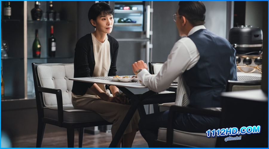 Pale Moon (2023) ซับไทย