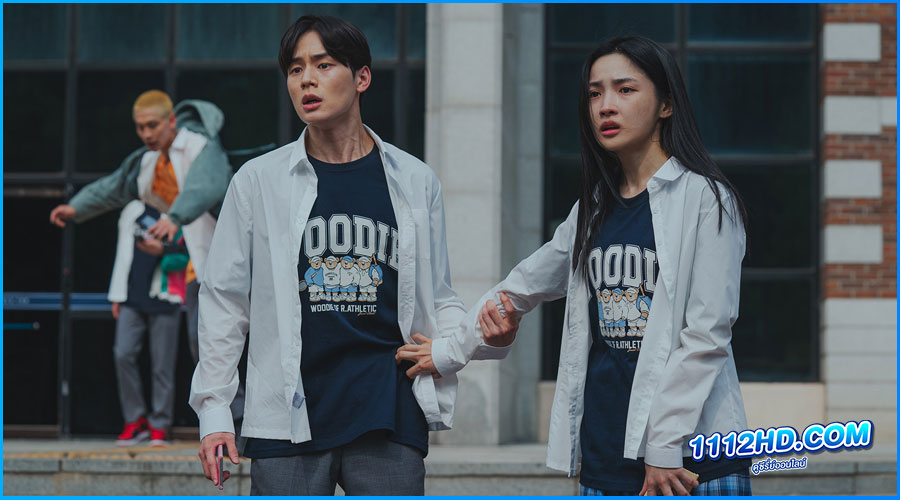 ดูซีรี่ย์ Night Has Come (2023) ซับไทย 