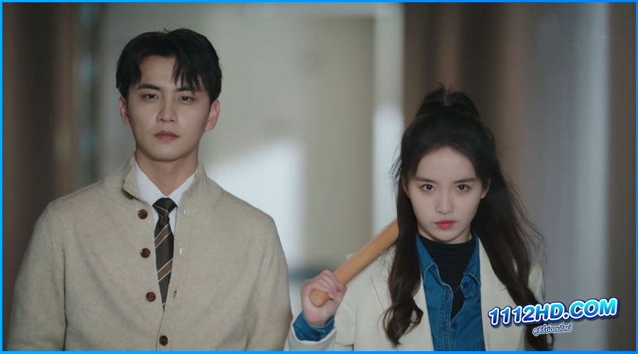 Moonlight หนึ่งจันทร์กลางดวงใจ (2023)