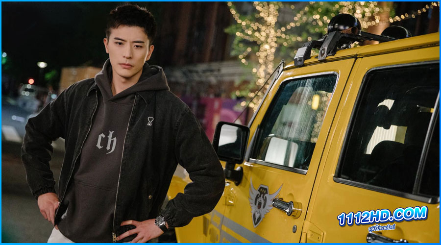 จากนี้ไปโลกทั้งใบมีแค่เธอ (ซับไทย)