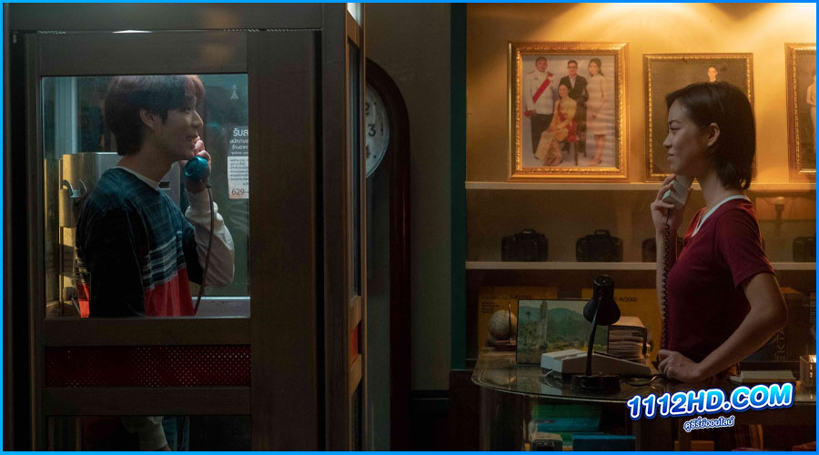 ทีมรักนักหลอก Analog Squad (2023)