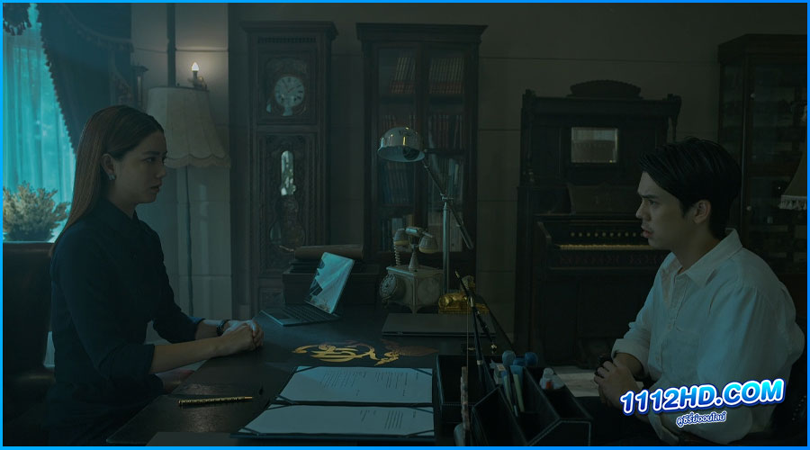 Curse Code แช่งชักหักกระดูก