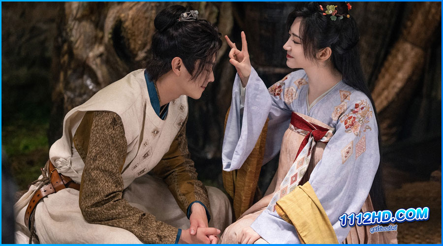 Wonderland of Love (พากย์ไทย)