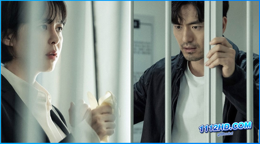 สายด่วน เสียงมรณะ 3 (2019) พากย์ไทย 