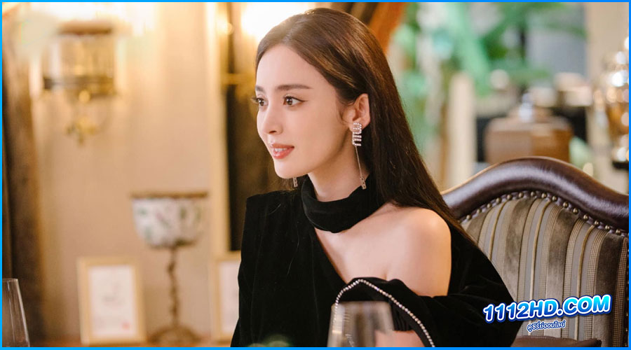 Got A Crush On You (2023) จากนี้ไปโลกทั้งใบมีแค่เธอ