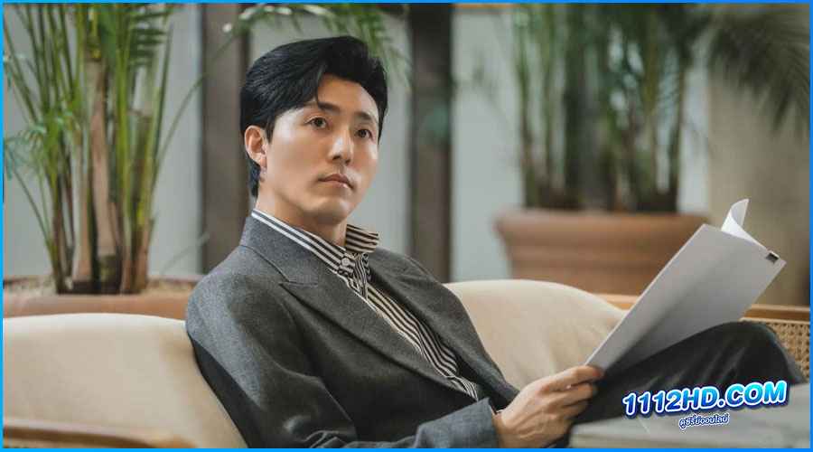 Maestra : Strings of Truth (2023)