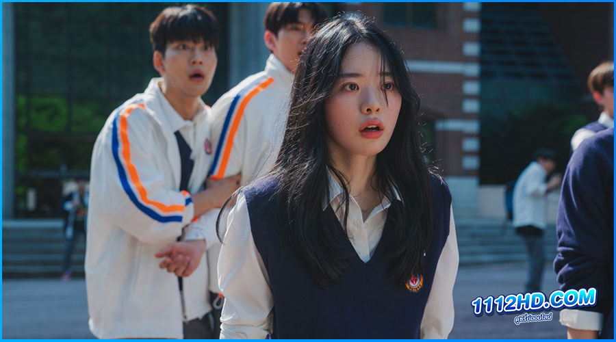 Night Has Come (2023) ซับไทย 