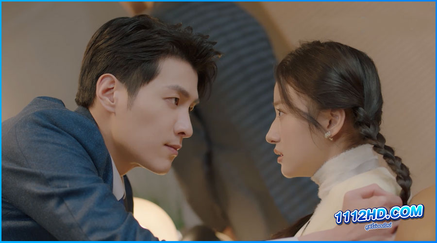 ดูซีรี่ย์ Please Fall in Love (2023)