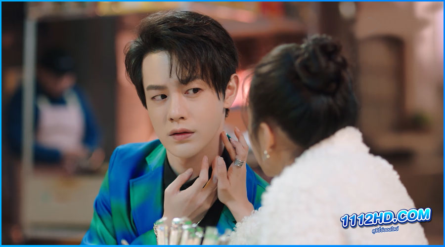 Please Fall in Love (2023) ยัยตัวร้ายไม่ยอมรัก