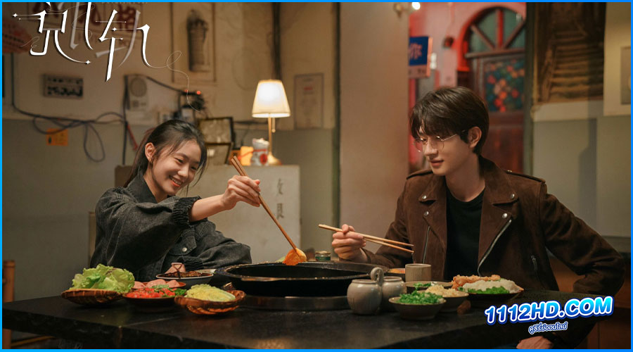 ดูซีรี่ย์ Derailment (2023)