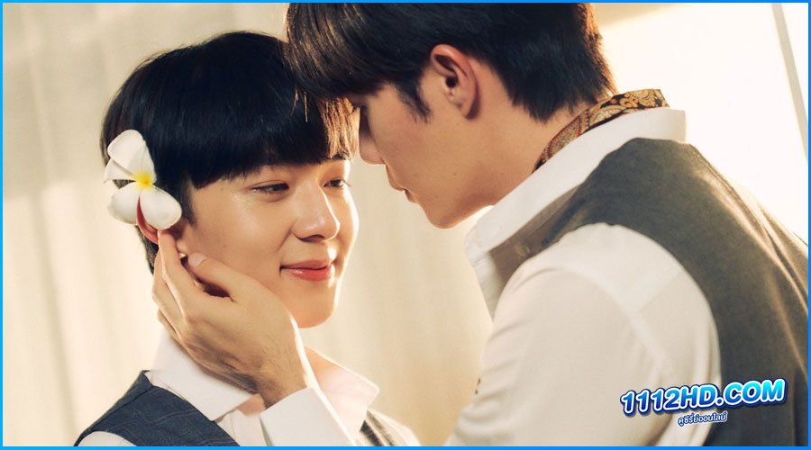 ดับแสงรวี (2023) After Sundown