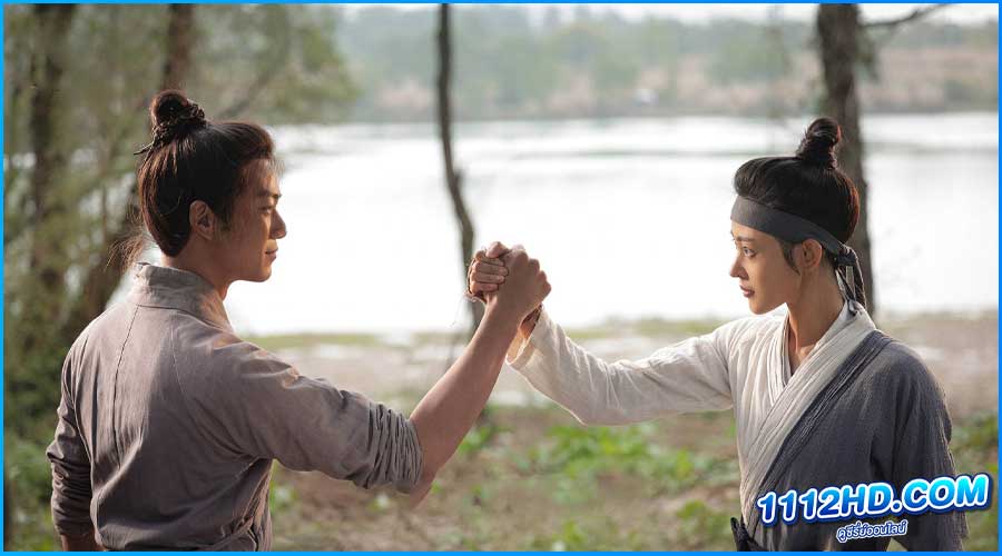 ดูซีรี่ย์ Fighting for love (2024) 