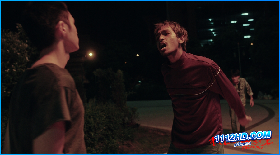 RedLife เรดไลฟ์ (2023) เต็มเรื่อง 