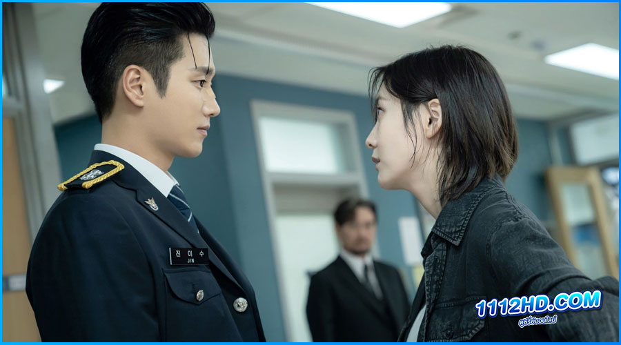  Flex X Cop (2024) ซับไทย