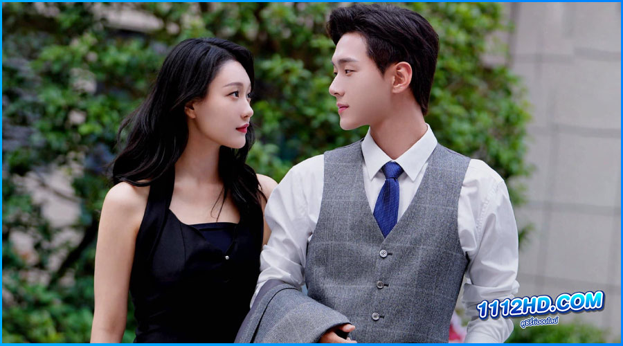 ดูซีรี่ย์ All of Her หนึ่งเดียวคือเธอ