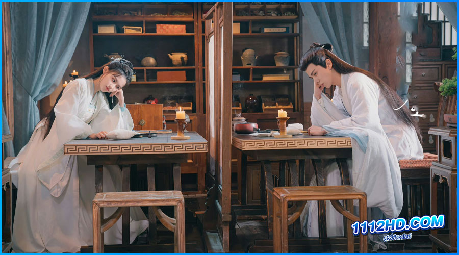 The Divine Healer ภูตสาวป่วนใจใต้เท้าหมอยา 