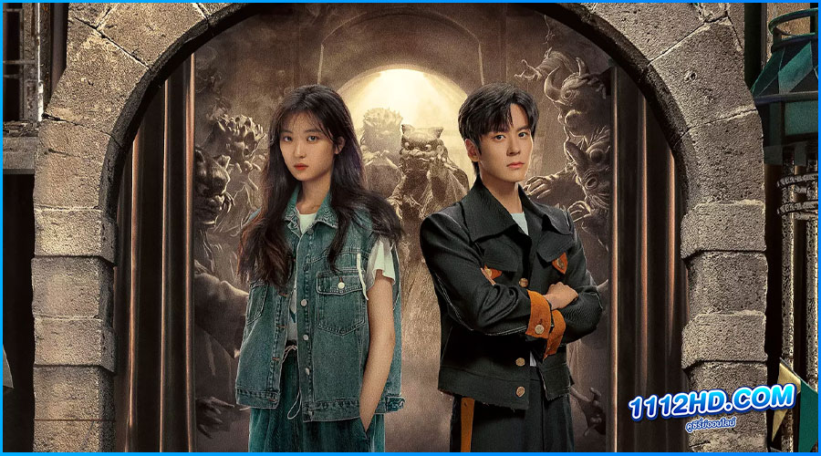 ดูซีรี่ย์ 19th Floor (2024) ชั้นที่19 (ซับไทย) 