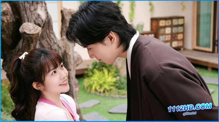 ดูซีรี่ย์ Golden House Hidden Love (2024)